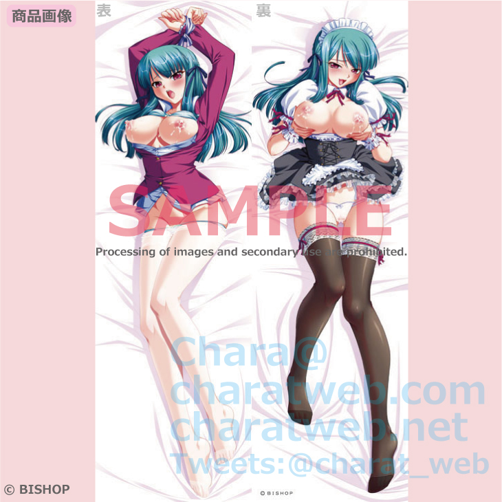 �������J�o�[�u�ċ��t�Q�v���􍹖냉�C�N�g�������b�`�� [3007]